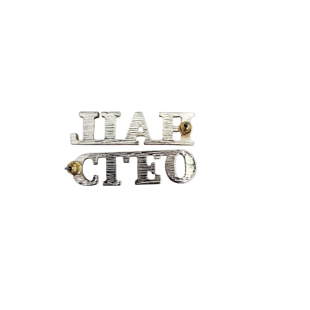 Mardi Gras Hail Cleo Earrings - Picture 2 of 2